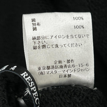 mastermind マスターマインド MW24S13-SW008 ブラック LAYERED HOODIE トップス