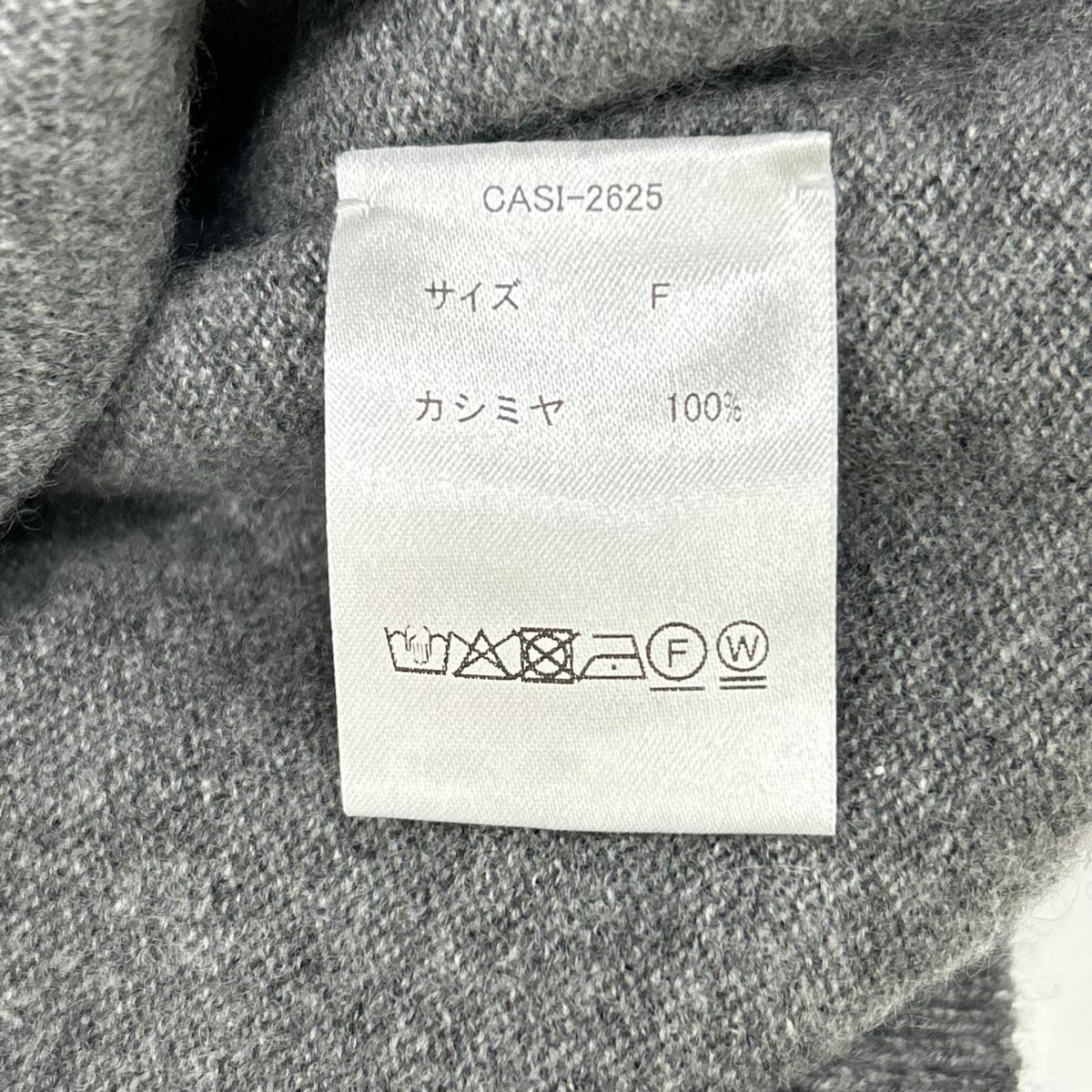 CASIMICO カシミコ CASI-2625 Nグレー カシミヤ クルーネック ニット セーター トップス