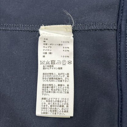 HERMES エルメス 22SS ネイビー ヴォワルH ジップ スウェット 切替 パーカー トップス