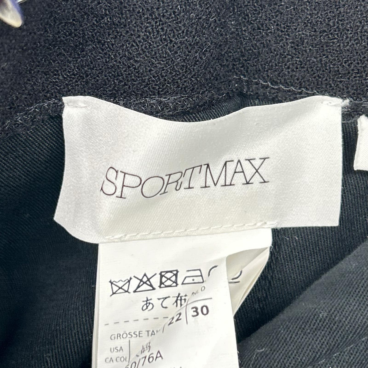 SPORTMAX スポーツマックス 222612266 ブラック ドレスワンピース ワンピース