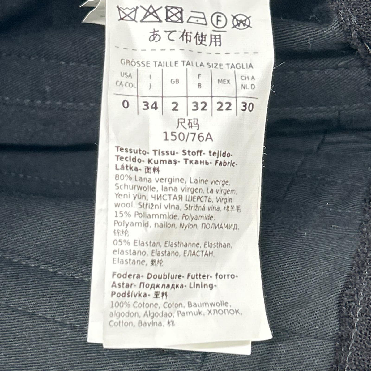 SPORTMAX スポーツマックス 222612266 ブラック ドレスワンピース ワンピース