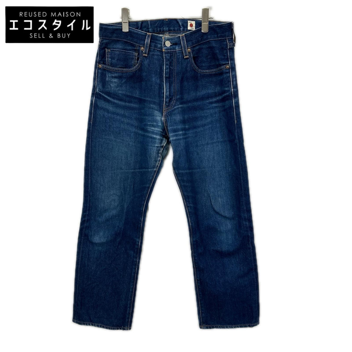 LEVI'S リーバイス A5878-0000 ブルー Made in Japan 505 セルビッチデニムパンツ ボトムス