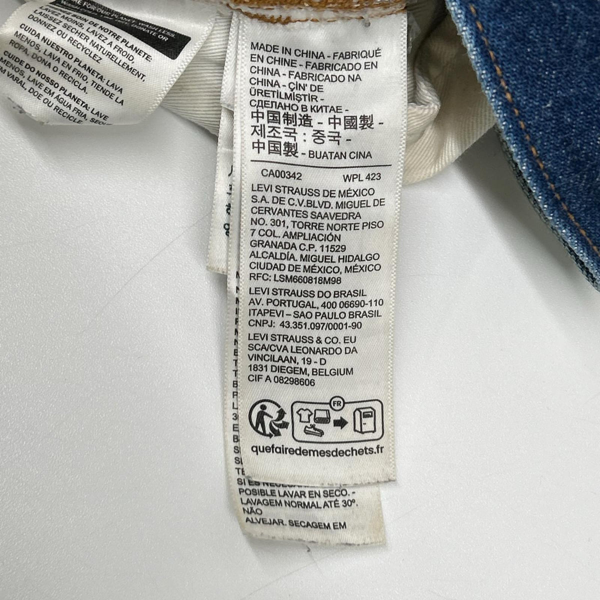 LEVI'S リーバイス A5878-0000 ブルー Made in Japan 505 セルビッチデニムパンツ ボトムス