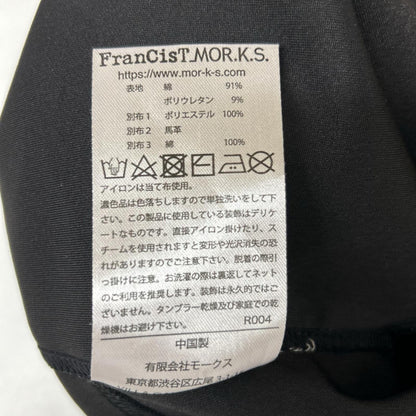 FranCisT_MOR.K.S. フランシストモークス MB3073 ブラウン HI-TENSION エコスエード DEVICE カーゴパンツ ボトムス