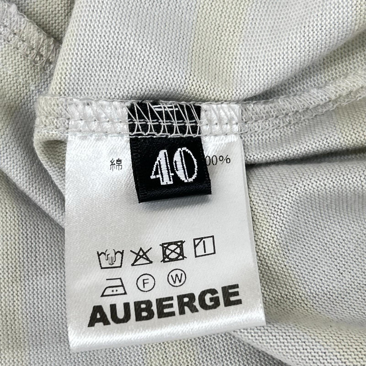 AUBERGE オーベルジュ 26SS グレー×イエロー コットン COCOⅢ ボーダー 長袖カットソー トップス