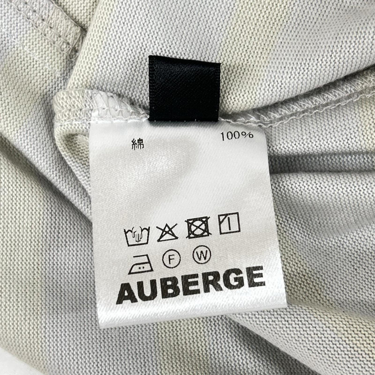 AUBERGE オーベルジュ 26SS グレー×イエロー コットン COCOⅢ ボーダー 長袖カットソー トップス