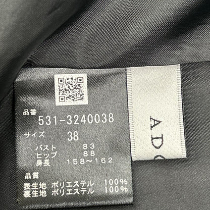 ADORE アドーア 531-3240038 23AW ブラック プリーツ切替 ワンピース ワンピース