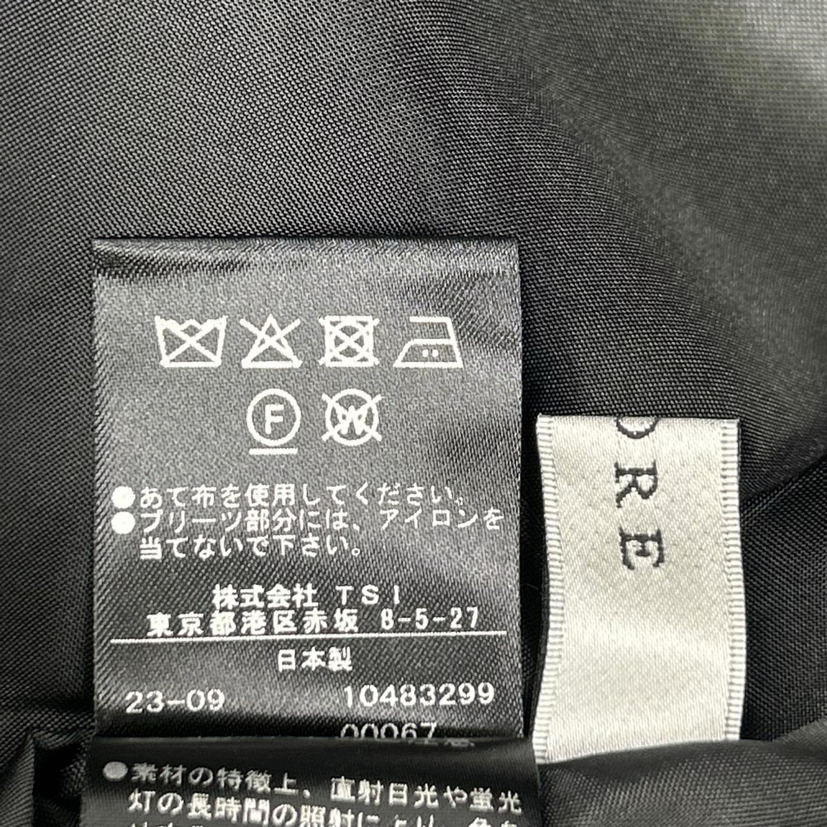 ADORE アドーア 531-3240038 23AW ブラック プリーツ切替 ワンピース ワンピース