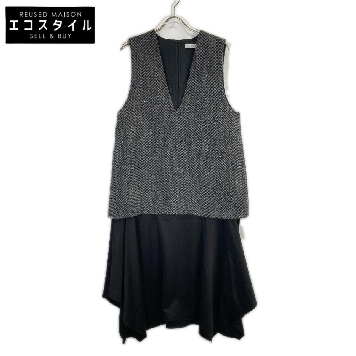 ADORE アドーア 531-4240104 24AW ブラック スパングルツイードワンピース ワンピース