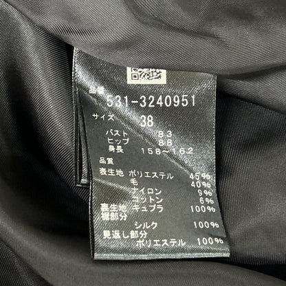 ADORE アドーア 531-3240951 23年 BLACK LABEL ジャカードドレス ワンピース ワンピース
