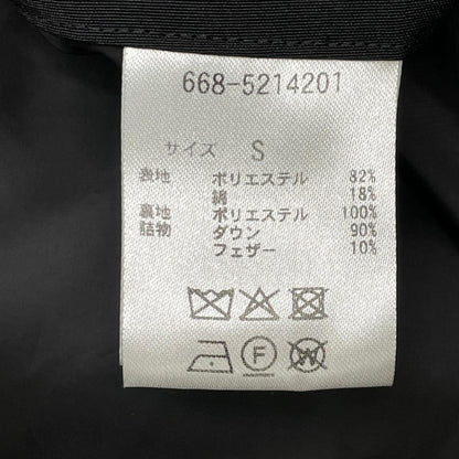 nano universe ナノユニバース 668-5214201 ブラック 西川ダウン アークティックダウン ジャケット ジャケット