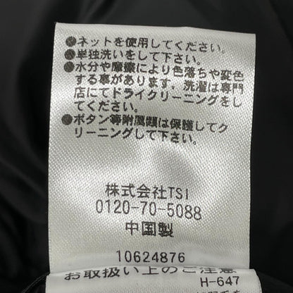 nano universe ナノユニバース 668-5214201 ブラック 西川ダウン アークティックダウン ジャケット ジャケット