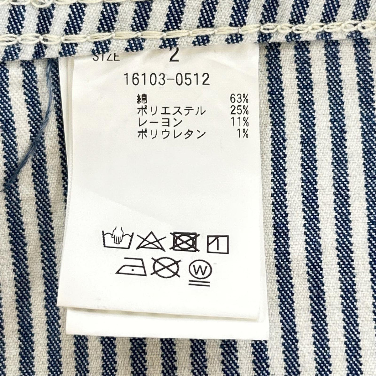 CLANE クラネ 16103-0512 ブルー カバーオール ジャケット ジャケット