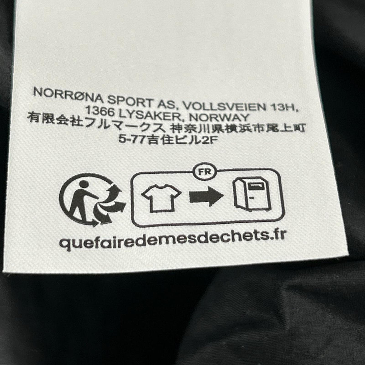 NORRONA ノローナ 1810-22 ブラック Falketind Aero60 Hood Men's ジャケット ジャケット