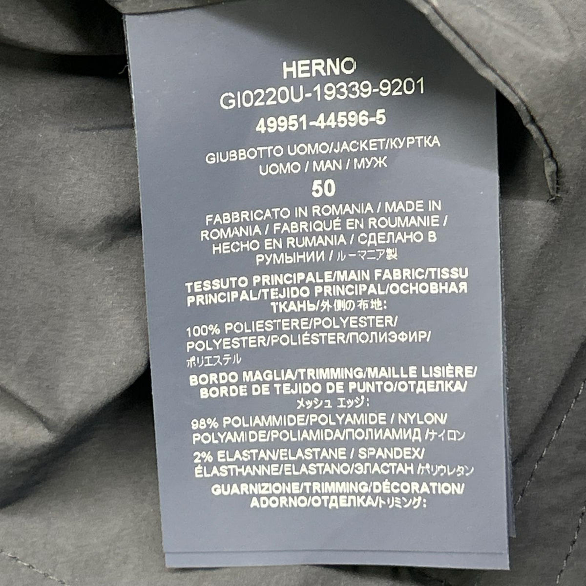 HERNO ヘルノ 20年 ネイビー GI0220U 撥水 インサイドフード ナイロン ブルゾン ジャケット