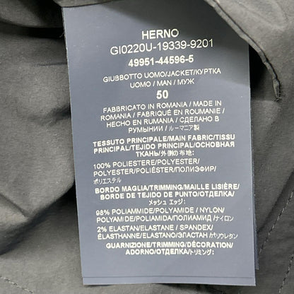 HERNO ヘルノ 20年 ネイビー GI0220U 撥水 インサイドフード ナイロン ブルゾン ジャケット
