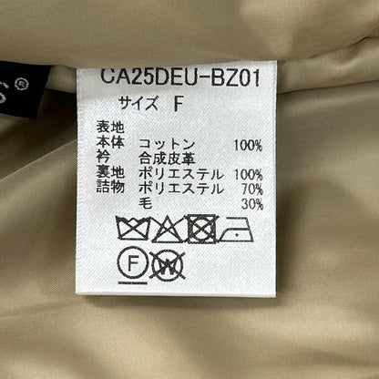 Deuxieme Classe ドゥーズィエムクラス 25年 CALUX別注 ベージュ キャラクスZIP UPジャケット ジャケット