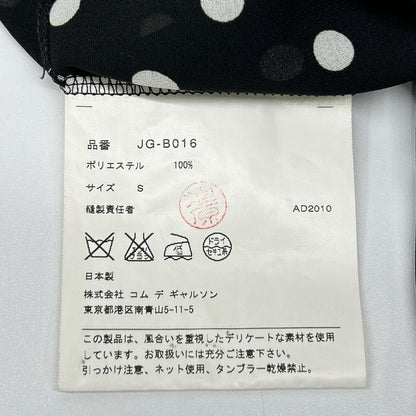 10年 JG-B016 ブラック ドット シアーシャツ トップス