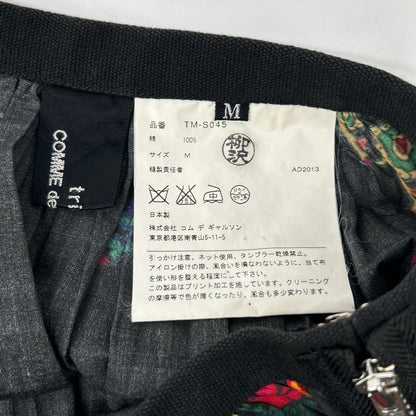tricotCOMMEdesGARCONS トリココムデギャルソン TM-S045 マルチカラー フラワー スカート スカート