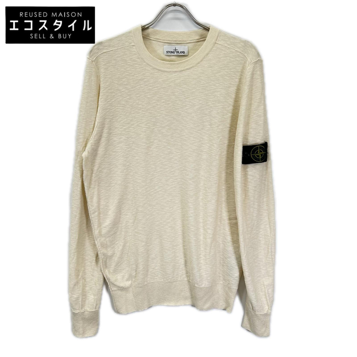 STONE ISLAND ストーンアイランド 7115576D1 アイボリー ロゴパッチ プルオーバー ニットセーター トップス