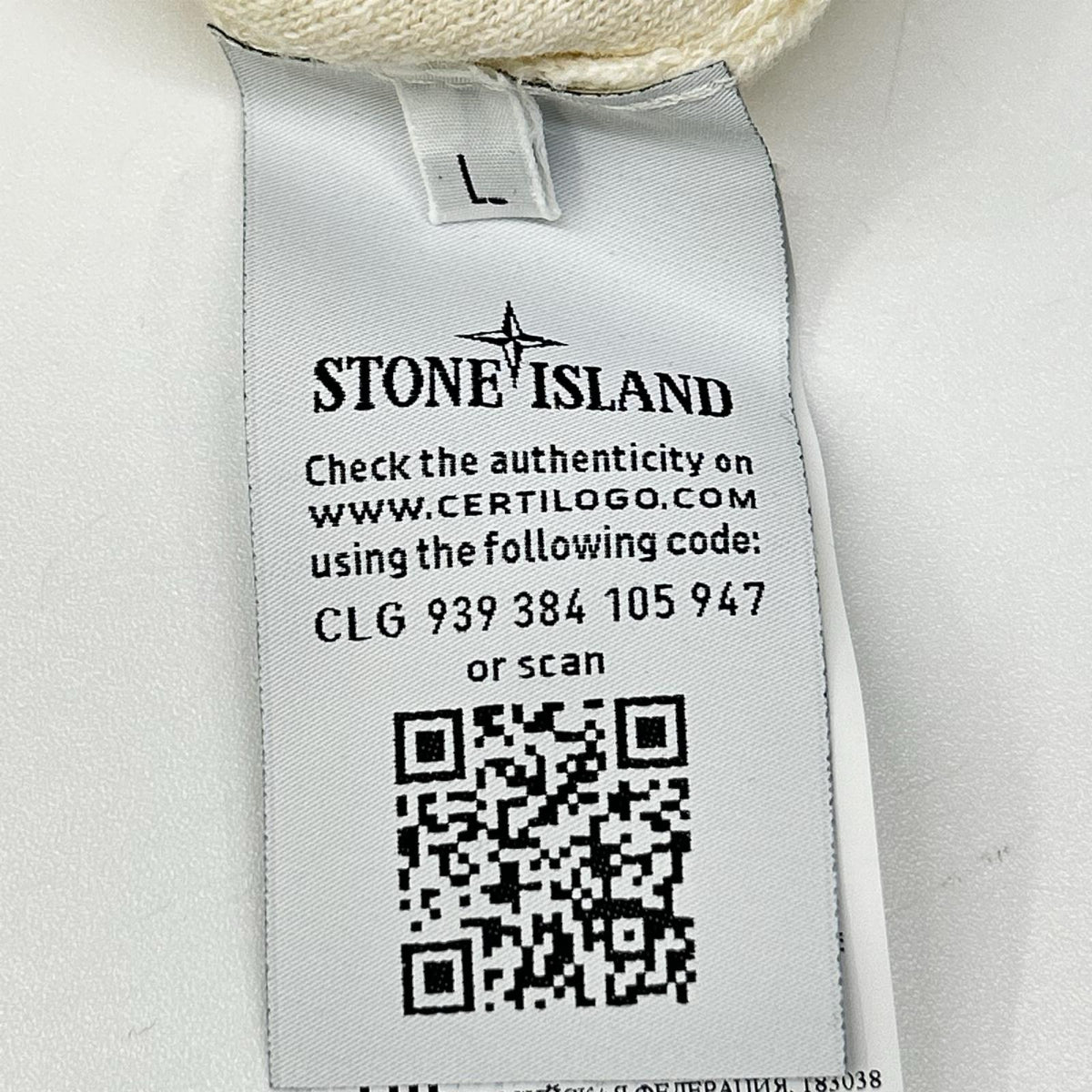 STONE ISLAND ストーンアイランド 7115576D1 アイボリー ロゴパッチ プルオーバー ニットセーター トップス