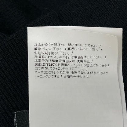 STONE ISLAND ストーンアイランド 7315511A1 ブラック クルーネック ウールニットセーター トップス