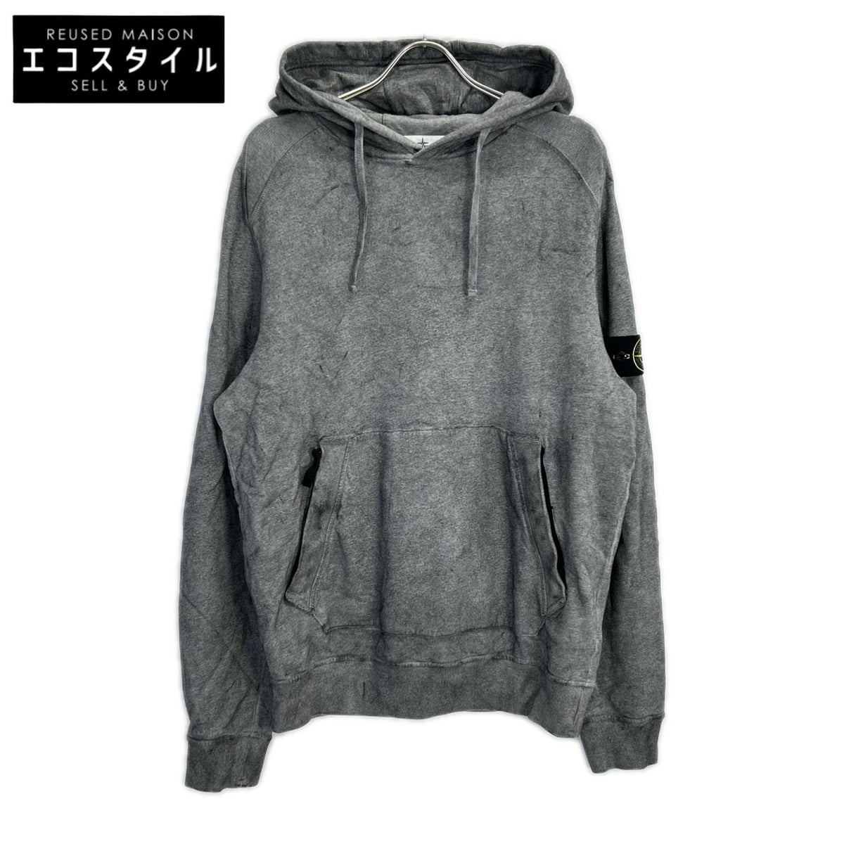 STONE ISLAND ストーンアイランド 731562090 グレー Dust Colour Treatment Hoodie トップス