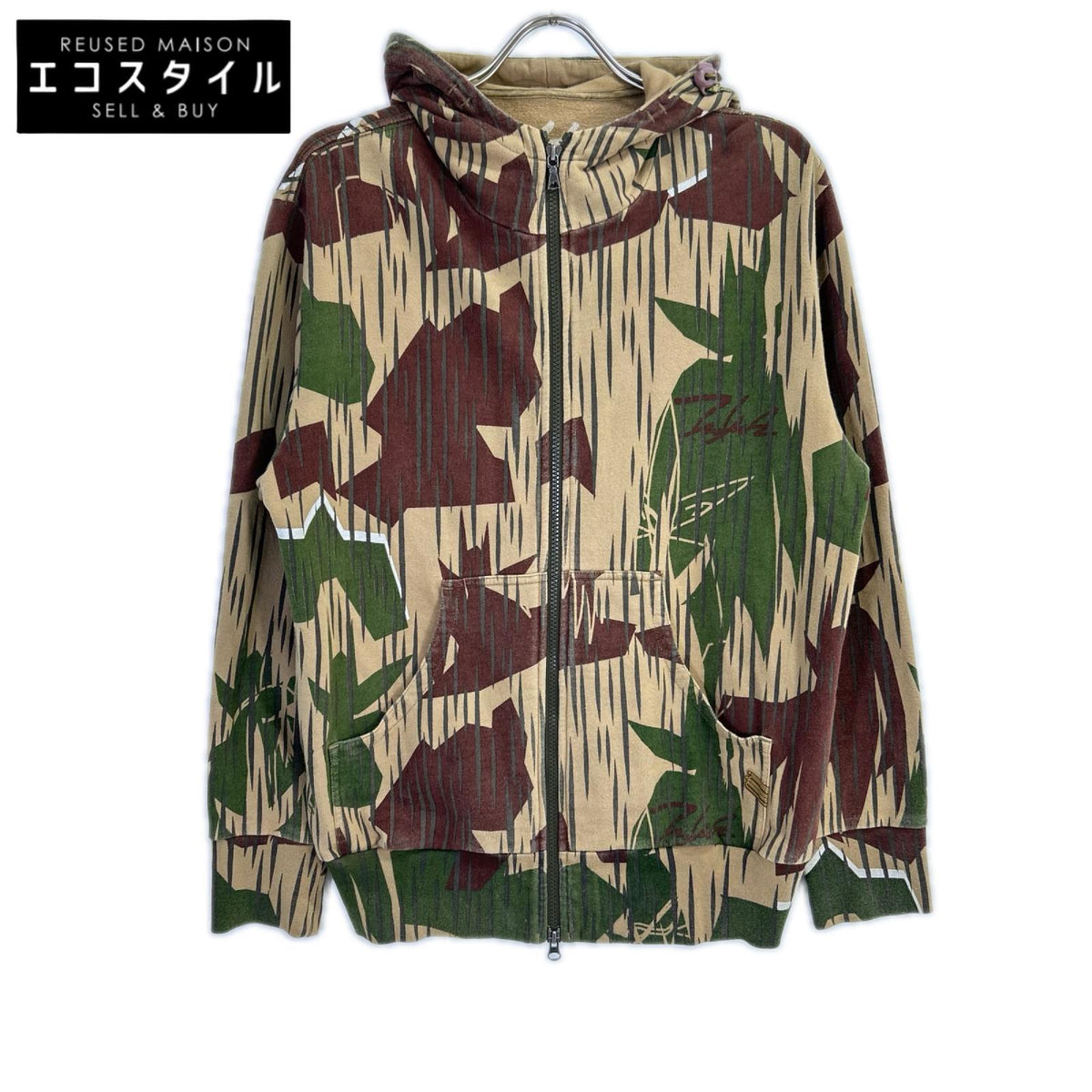 その他ブランド 【Futura×MHI by maharishi】カモフラ ジップアップ パーカ トップス