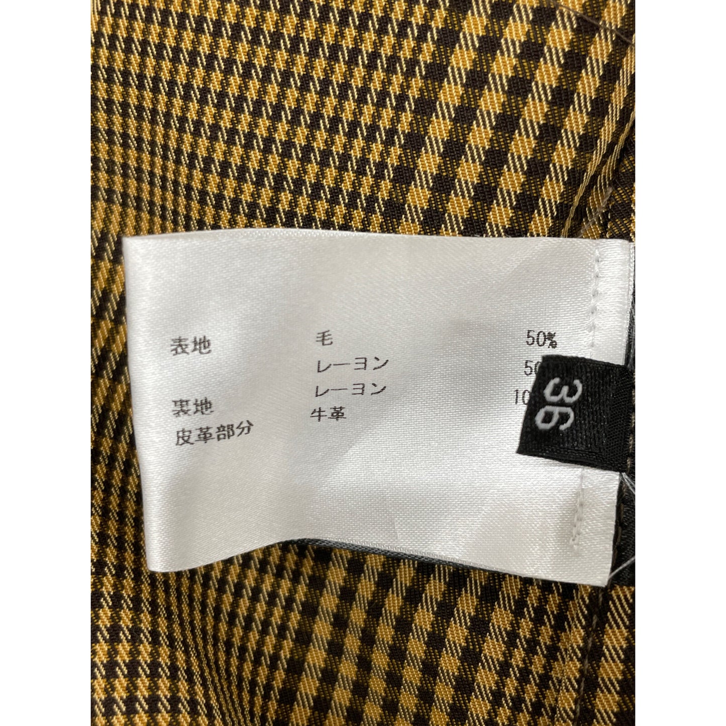 CHRISTIAN WIJNANTS Brown Glen Plaid Trench Coat 36 Women's