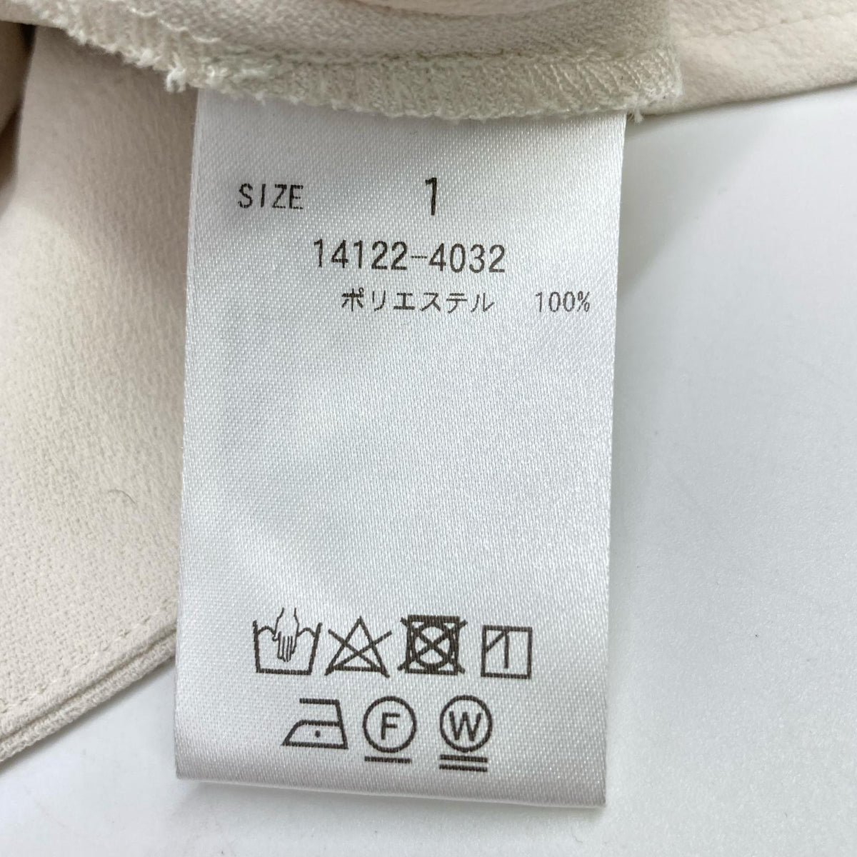 CLANE Ivory 14122-4032 Half-Zip Flared Top