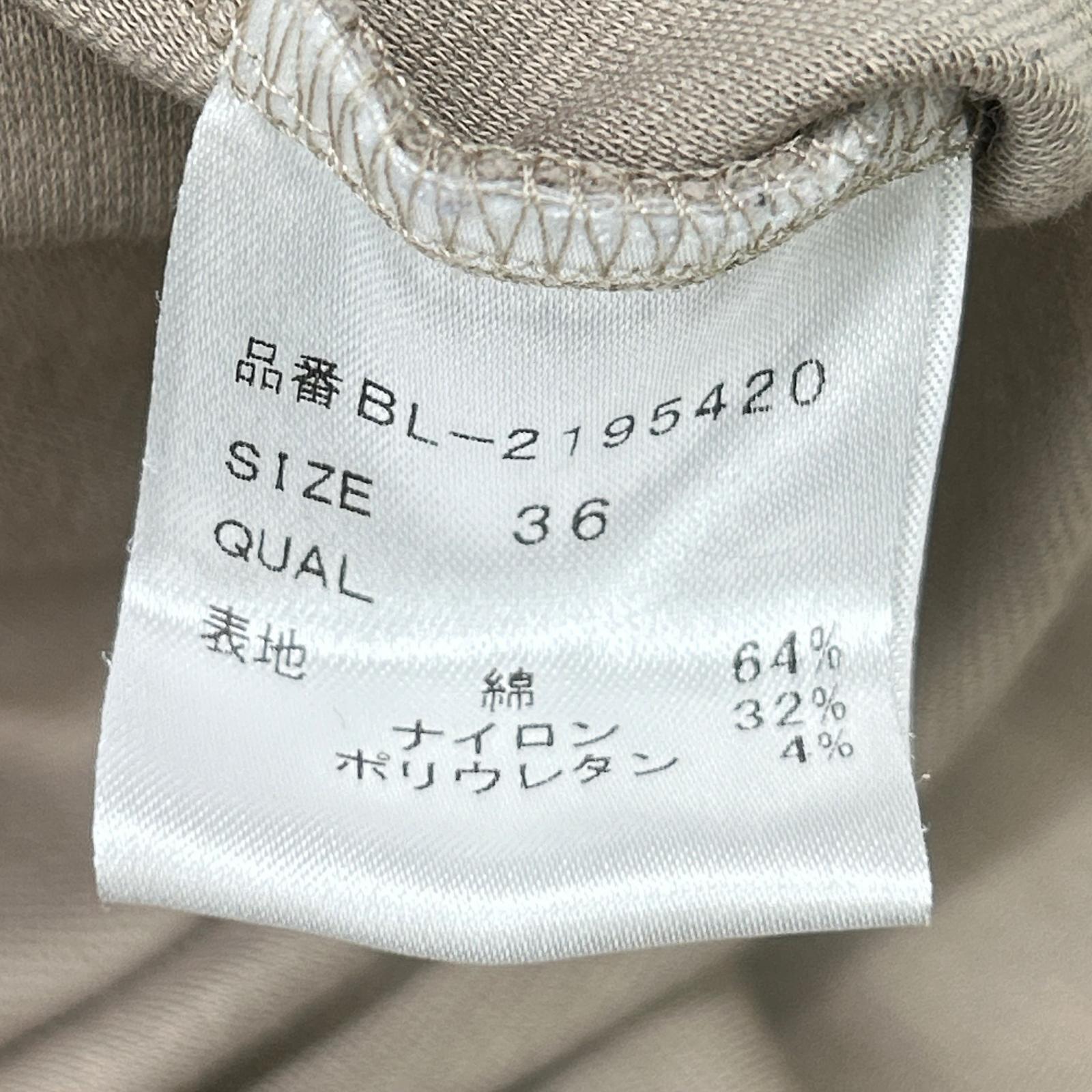 TSURU BY MARIKO OIKAWA ツルバイマリコオイカワ ベージュ BL-2195420 ペプラムトップス トップス
