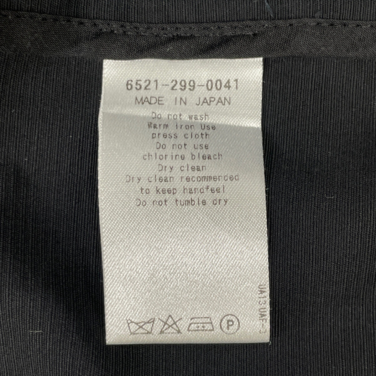 DRAWER Black 6521-299-0041 French Sleeve Blouse Top 36 Women's