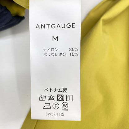 antgauge アントゲージ イエロー ウエストギャザーがアクセント ボトムス