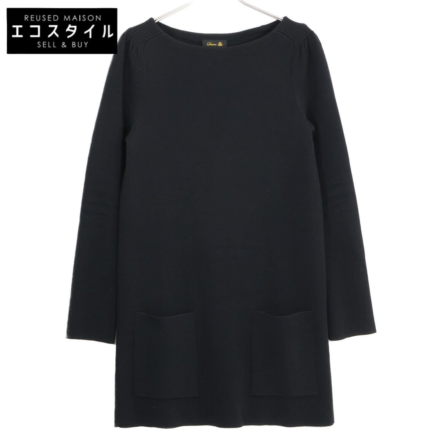 DRAWER Drawer Black Knit Dress Dress 2 Ladies