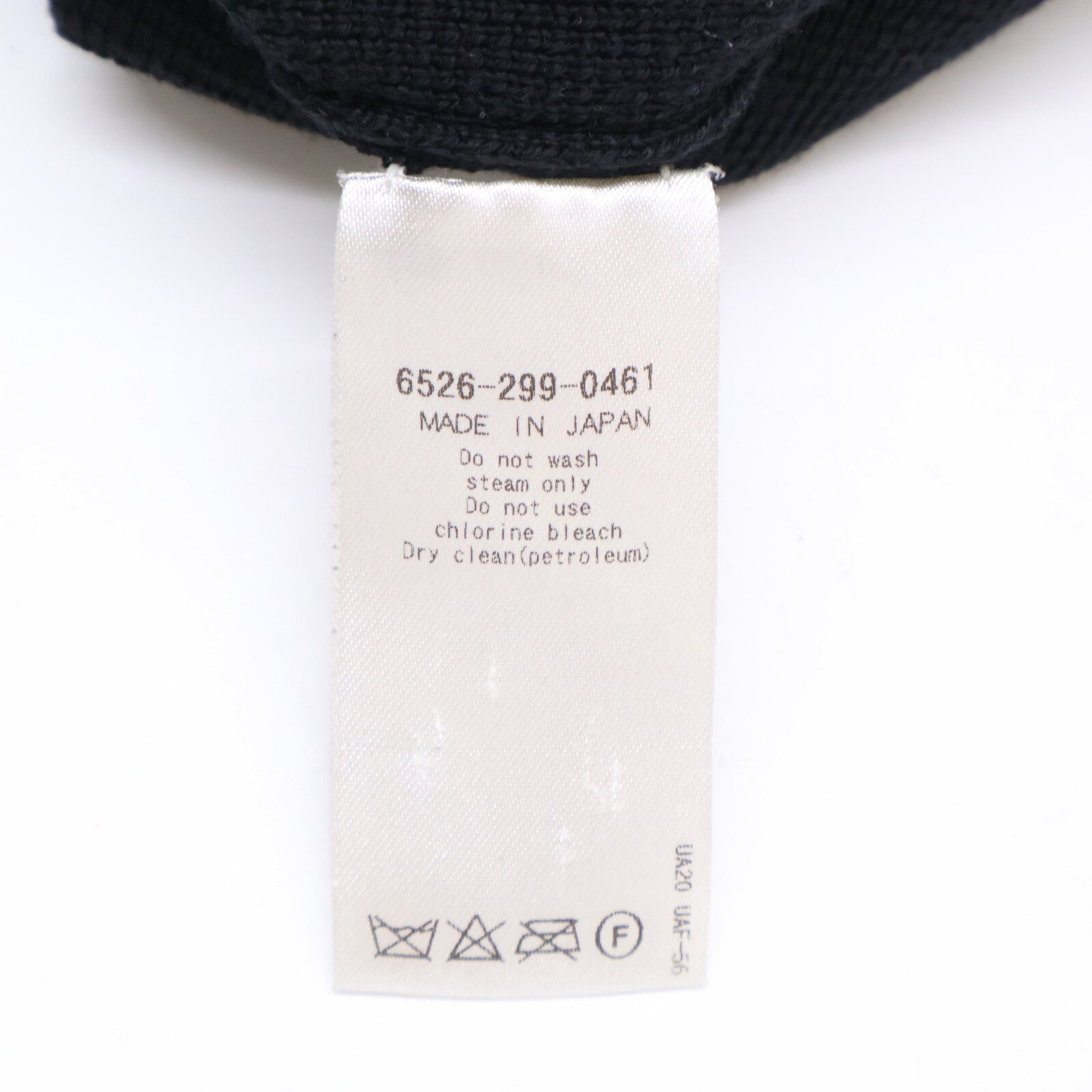 DRAWER Drawer Black Knit Dress Dress 2 Ladies