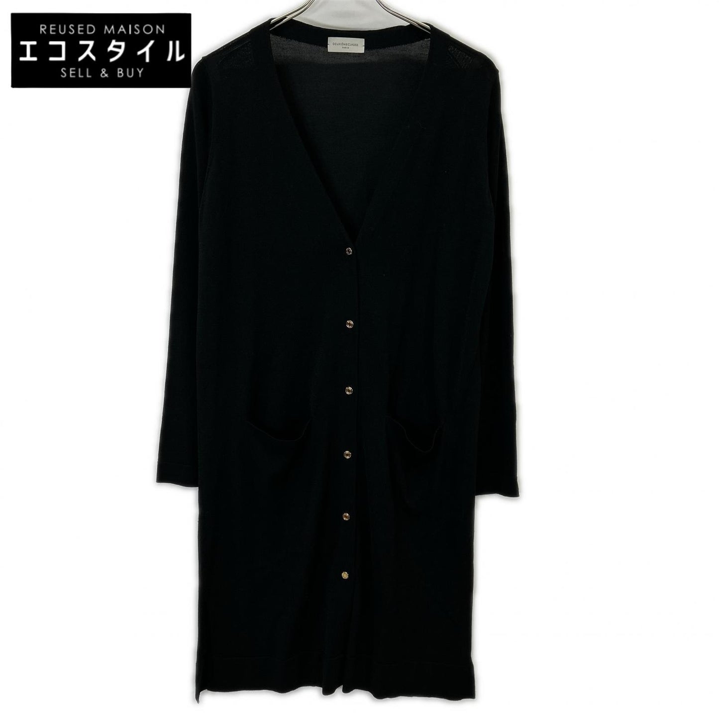 Deuxieme Classe ドゥーズィエムクラス ロングカーディガン トップス