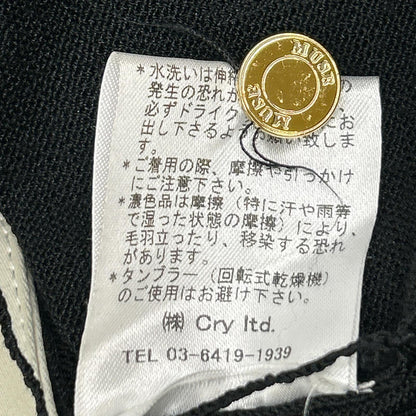 Deuxieme Classe ドゥーズィエムクラス ロングカーディガン トップス