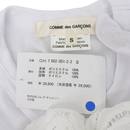 COMMEdesGARCONS 川久保玲 准新 蕾丝荷叶边T恤衫 上衣 女士 白色 S GH-T002 21AW 上衣
