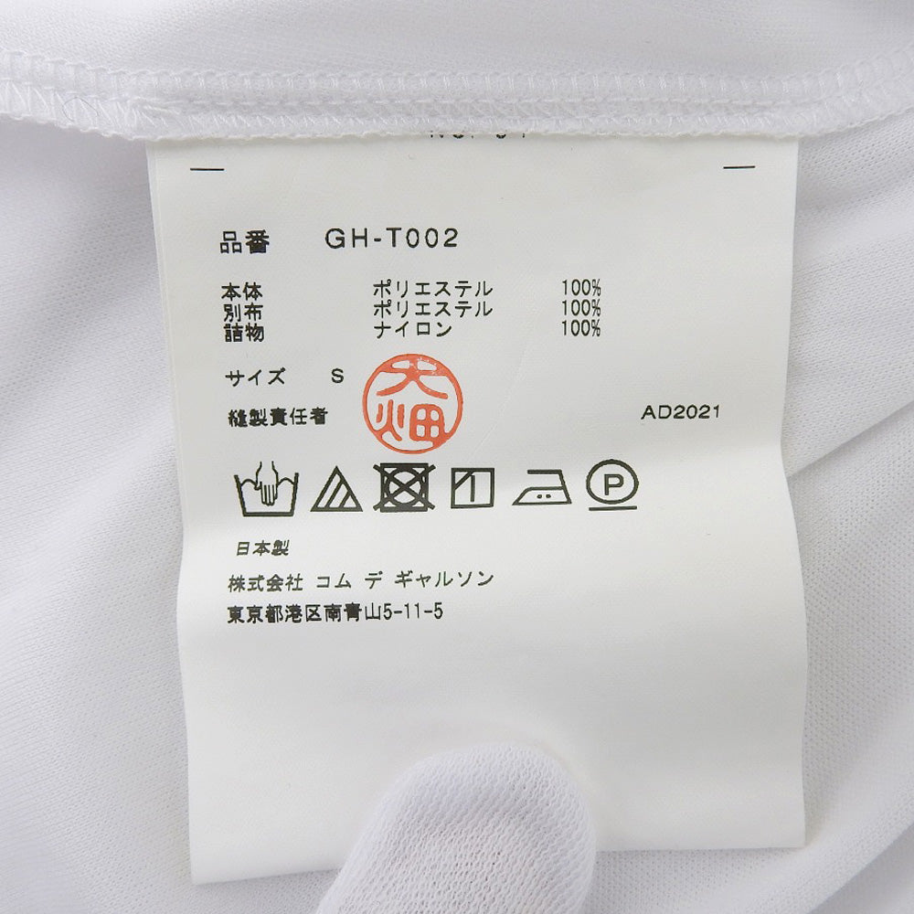 COMMEdesGARCONS 川久保玲 准新 蕾丝荷叶边T恤衫 上衣 女士 白色 S GH-T002 21AW 上衣