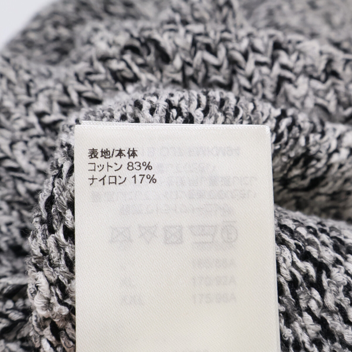路易威登 LOUIS VUITTON 22年 灰色 FMKM94 羊毛 短袖针织衫 上衣