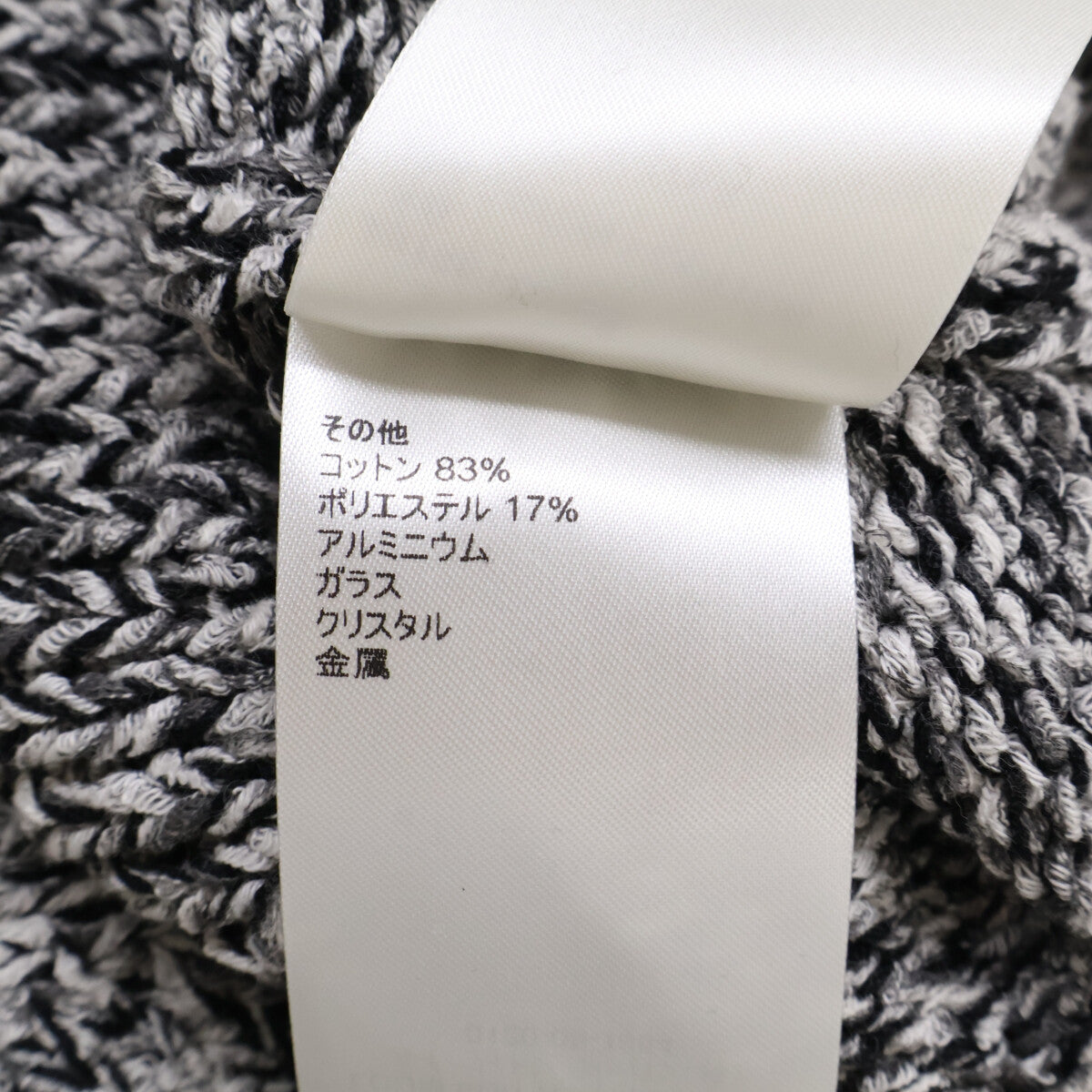 路易威登 LOUIS VUITTON 22年 灰色 FMKM94 羊毛 短袖针织衫 上衣
