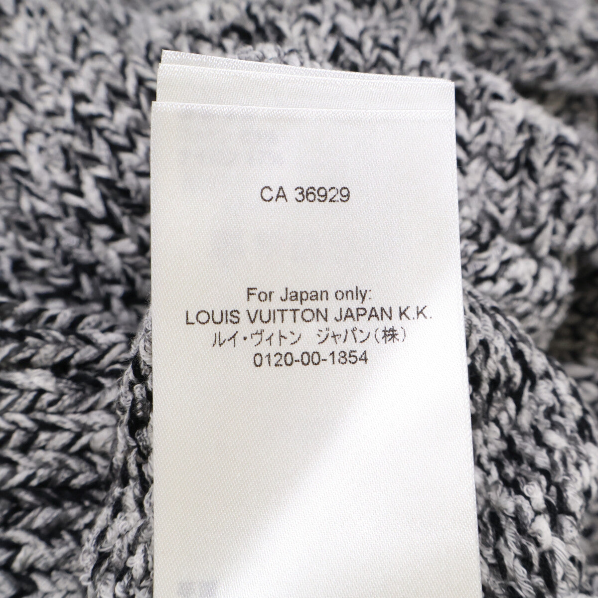 路易威登 LOUIS VUITTON 22年 灰色 FMKM94 羊毛 短袖针织衫 上衣