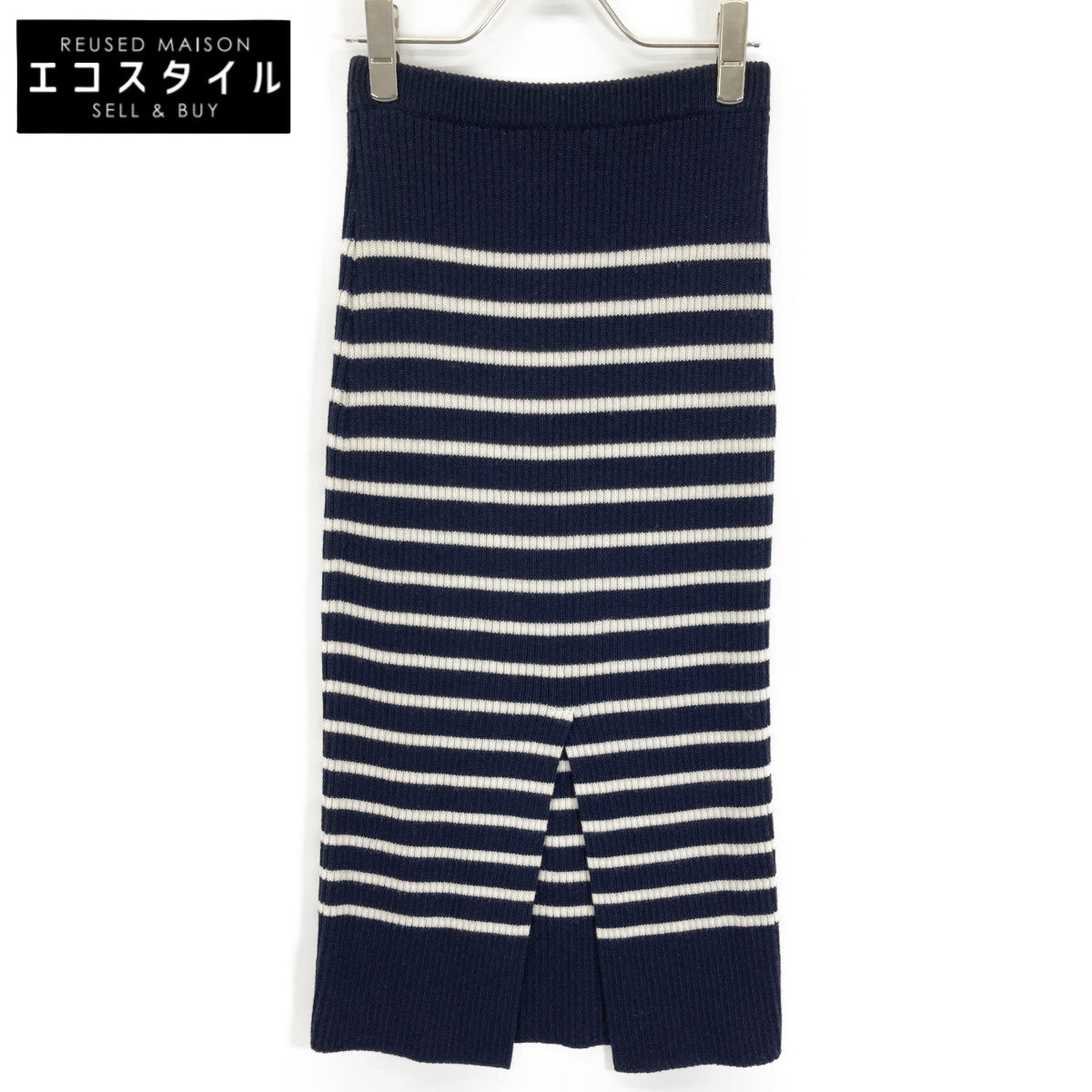 Christian Dior Navy x White Border Knitted Skirt Skirt