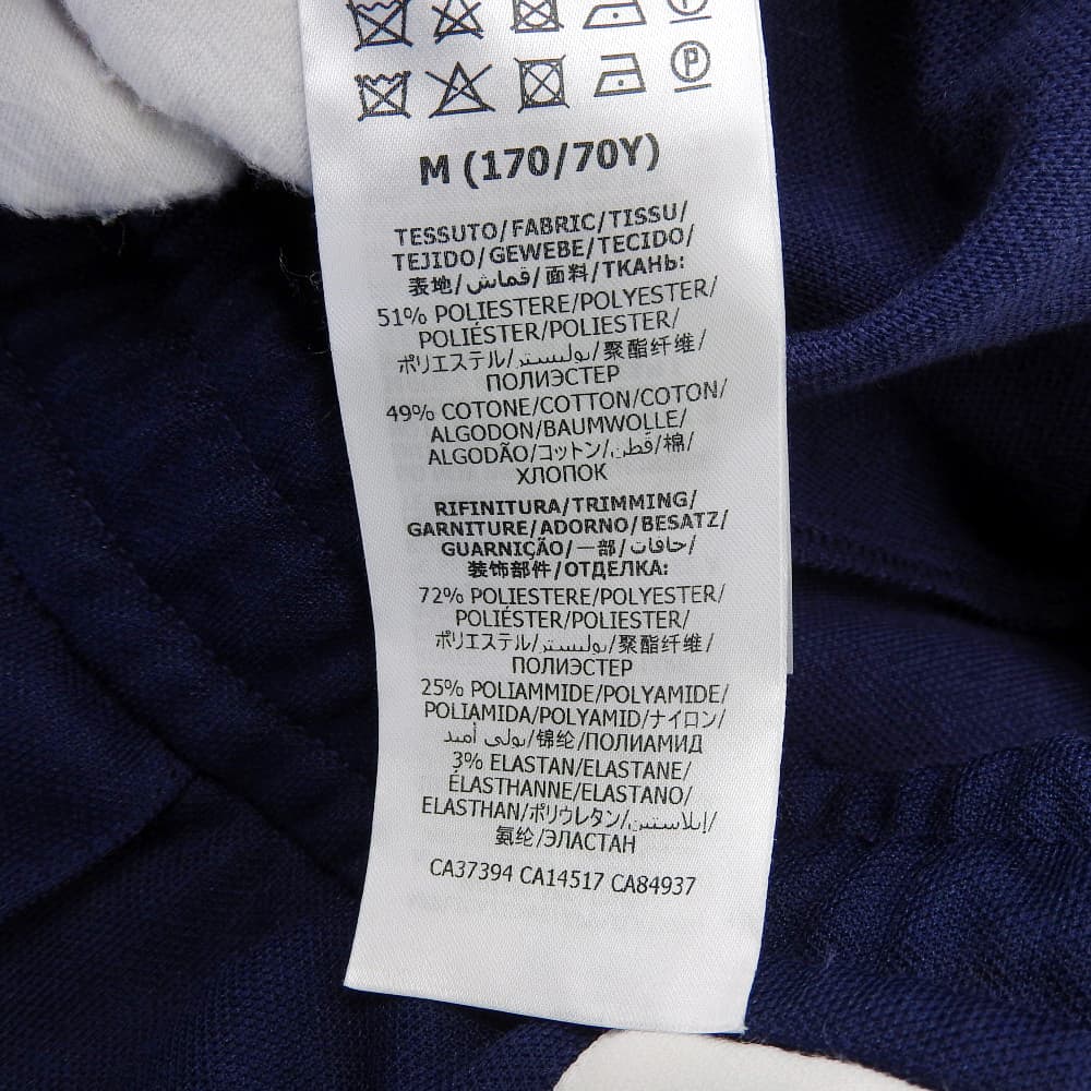 GUCCI 古驰 侧边条纹运动裤 女款 蓝色 M 裤装
