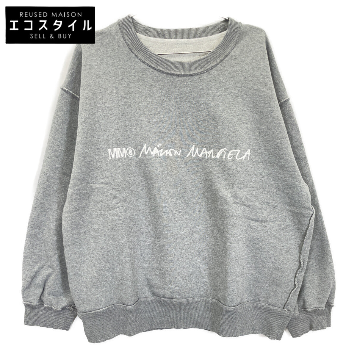 Gray Embroidered Logo Sweatshirt Top M Women's