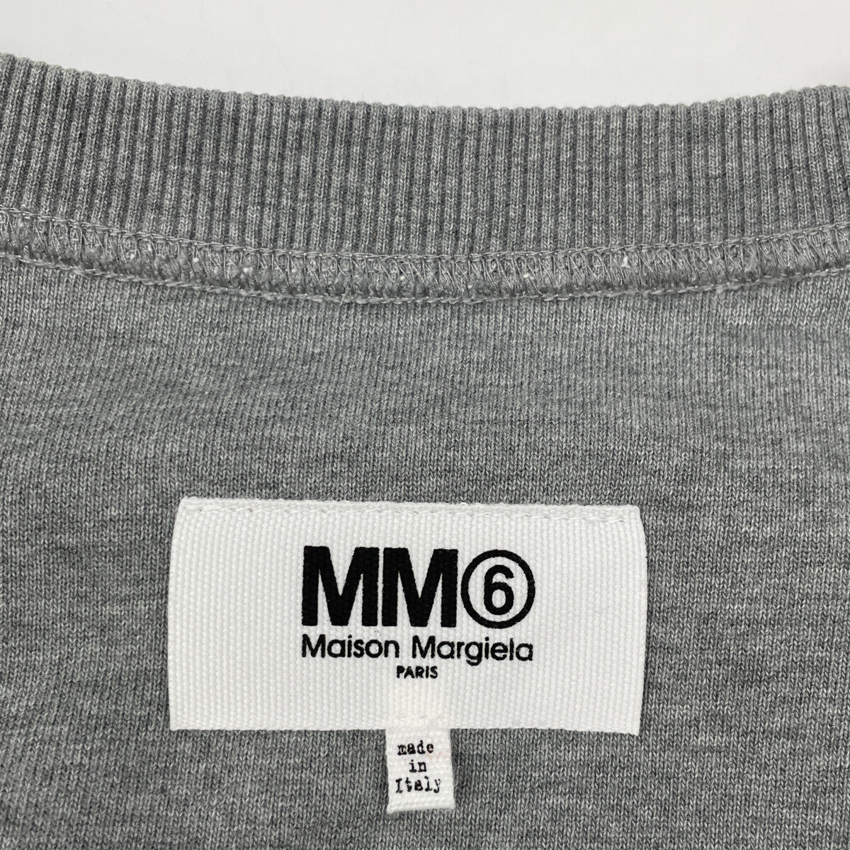 Gray Embroidered Logo Sweatshirt Top M Women's
