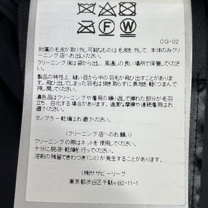 国内正品 2062MA Langford Parka 夹克 XS 男士