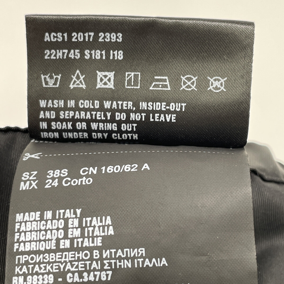 PRADA Black 22H745 Nylon Pants Bottoms