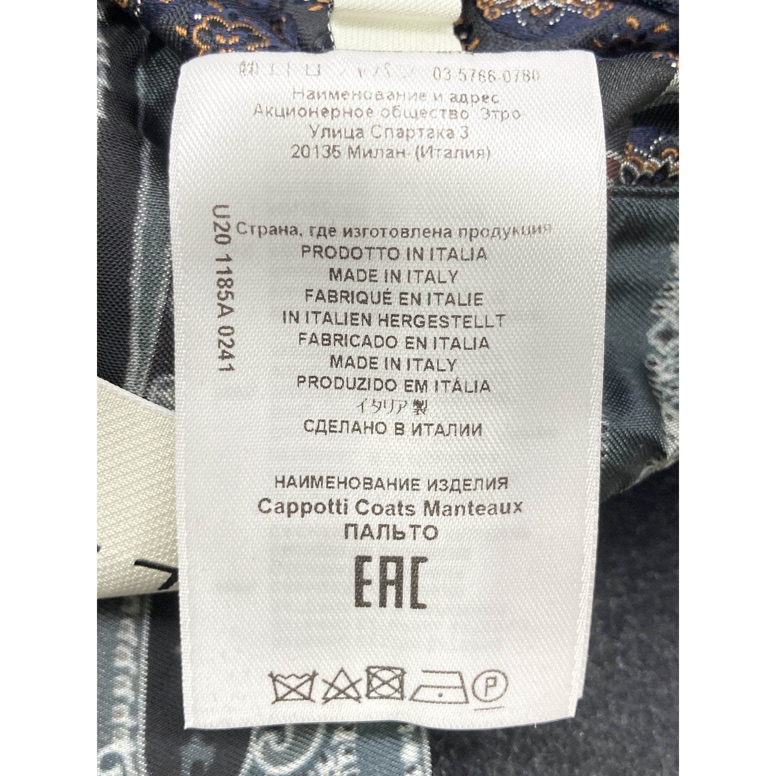 ETRO エトロ グレー カシミヤ100 裏地ペイズリー柄 ロングコート コート