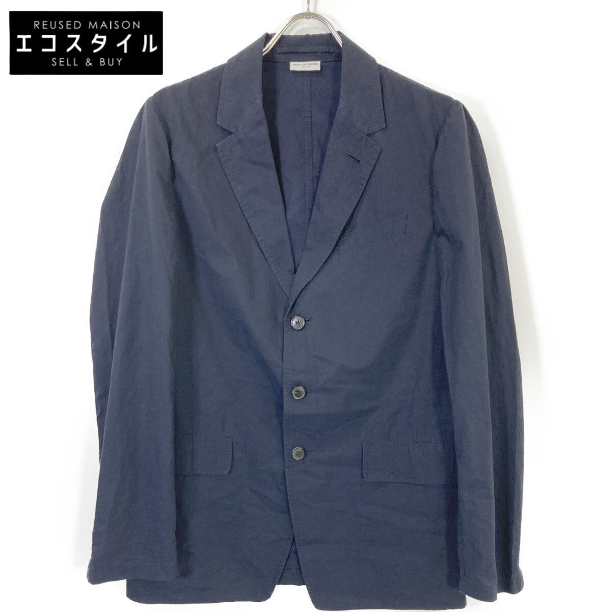 NAVY COTTON JACKET Jacket 46 Men's